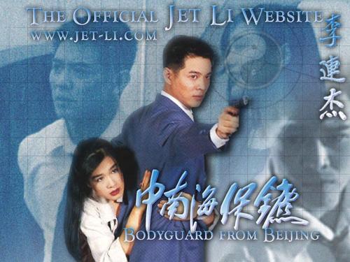 办理汽车年检